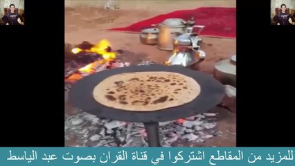 علاج ضيق الصدر من امهر أطباء البادية