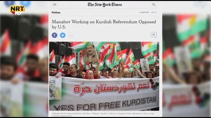 کێ لە ئەمریکا لۆبیگەری بۆ کورد دەکا