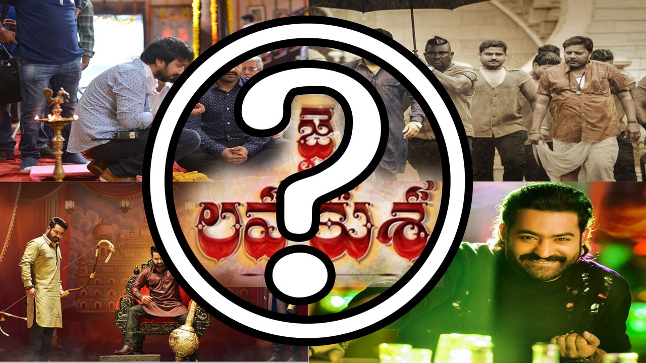 Jai Lava Kusa : Why Should We Watch, Check it Out : జై లవకుశ ఎందుకు చూడాలి.. చూడకూడదు..