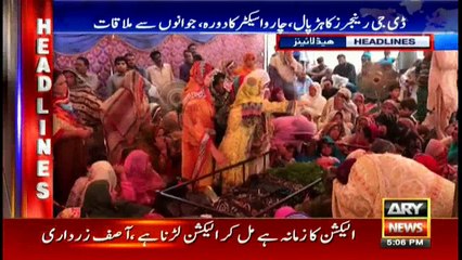 Headlines 1700 22nd September 2017