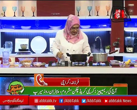 Abbtakk - Daawat-e-Rahat - Episode 126 (Creamy Curried Chicken Mushroom) - 21 September 2017