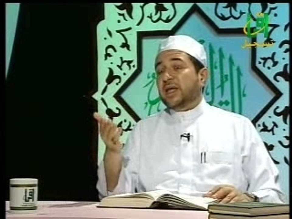 Coran  ayman 2