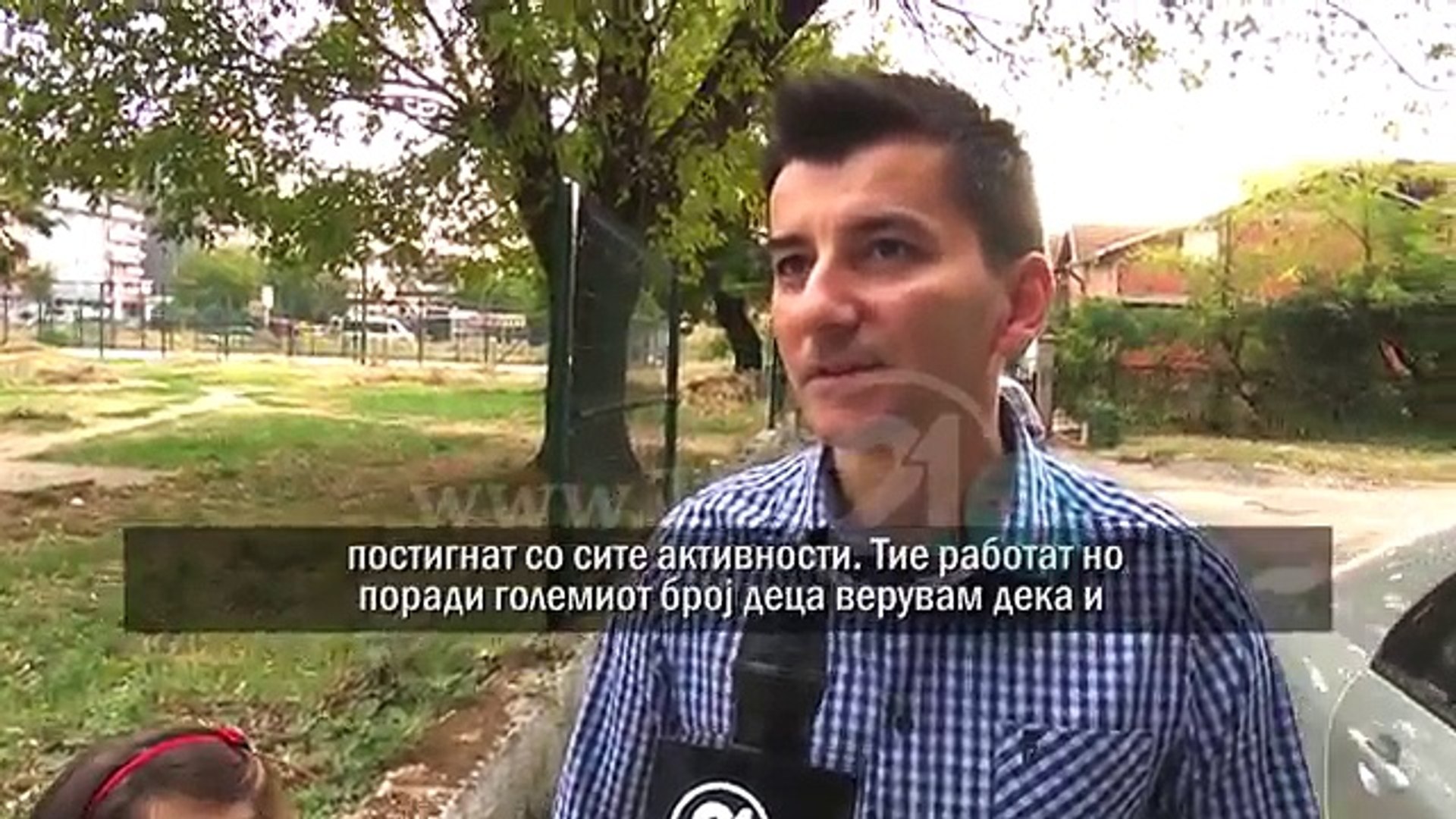 ⁣36 деца во група во градинка, родителите се жалат