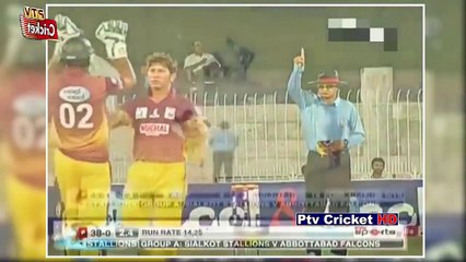Bilal Asif 114 Off 48 Balls - Sialkot Stallions V Abbotabad