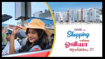 ஓவியா, சரவணா ஸ்டோர் உரிமையாளருடன் நடிக்கும் வீடியோ