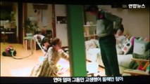 Confidential Assignment - Phim điện ảnh mới của Hyun Bin và Yoona (SNSD)