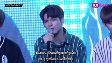 Meet wannaone subthai 2/3
