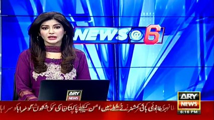 Chairman Senate threatens to resign