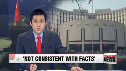 China did "not" order its banks to cease businesses with N.Korea