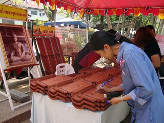 AIDS Buddhist Temple in Thailand