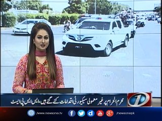 Karachi: Special Security measures on Muharram-ul-Haram, SSP East