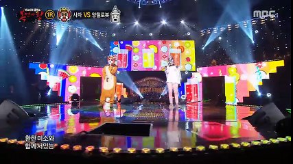 Bí ẩn phía sau mặt nạ của chàng trai hot không kém Park Bo Gum