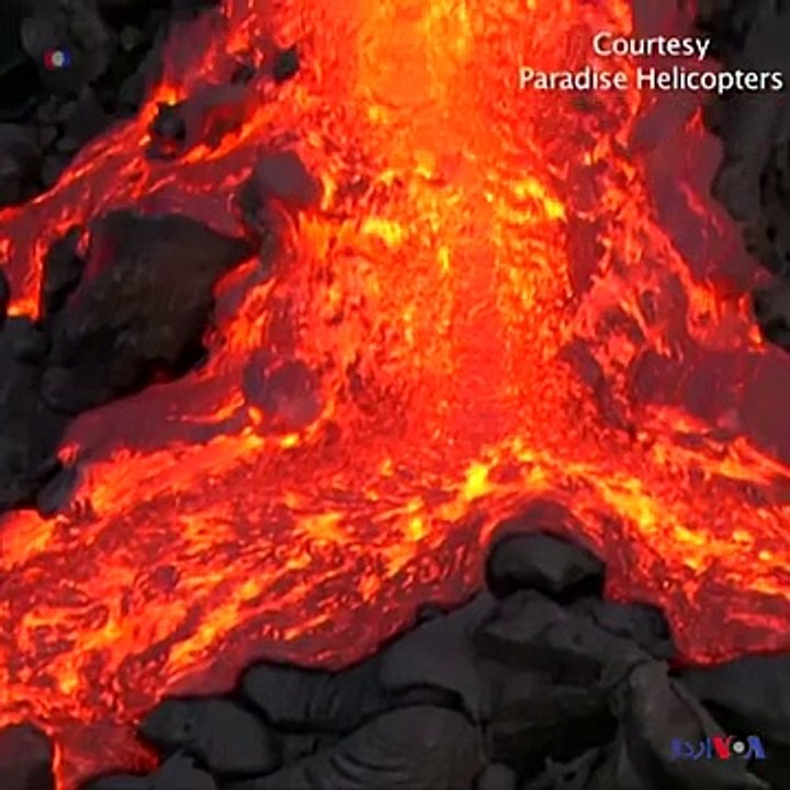ہوائی میں آتش فشاں سے لاوا اُبل پڑا