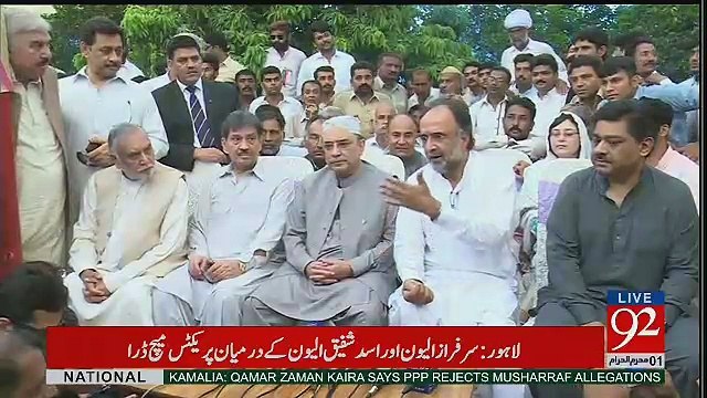 Asif Zardari Press Conference - 22nd September 2017