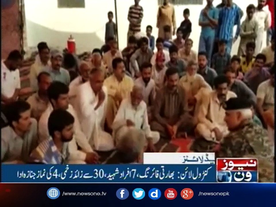 Headlines 7PM | 22 September 2017