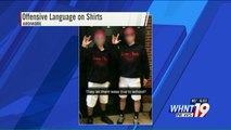 Students Disciplined for Wearing Sweatshirts With Racial Slur to School