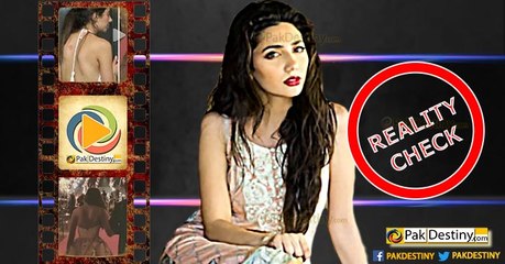 Red mark on Pakistani actor Mahira Khan’s back A surgery scar