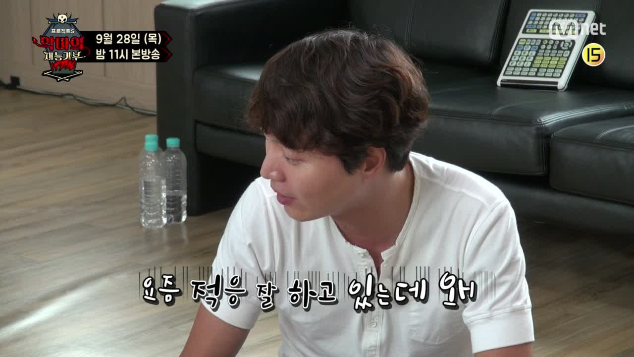 [미공개] 신&탁 셀프평가! '요즘 예능'에 잘 적응하고 있는가?