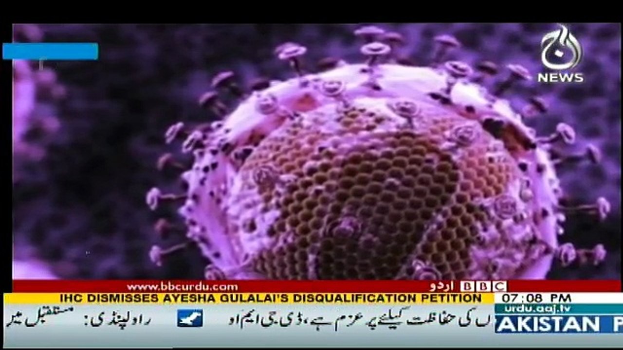 Sairbeen - 22nd September 2017