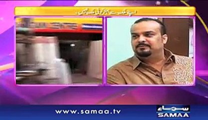 Amjad sabri ki zindagi - Samaa Ke Mehmaan