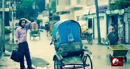 Ami pagol hoile pore kintu pichu charbo na Kotha