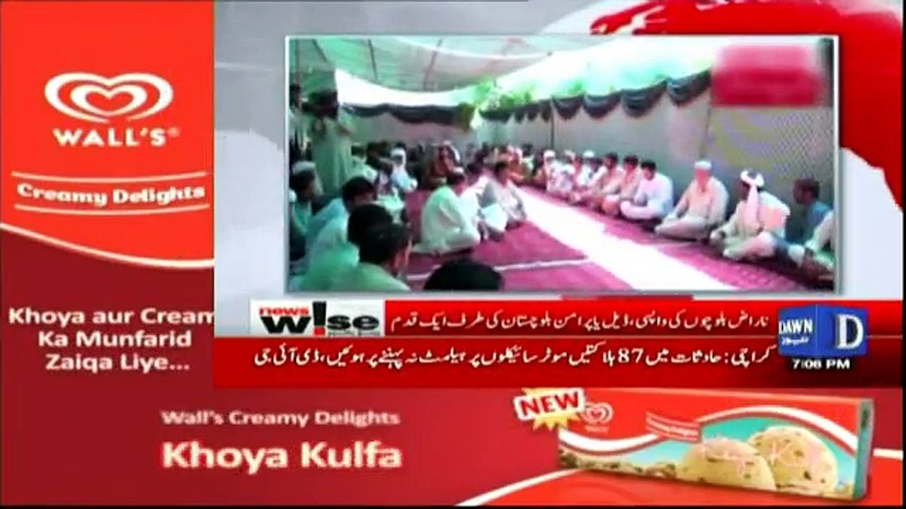 News Wise - 22nd September 2017