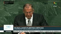 Cambio climático y críticas al unilateralismo, temas de hoy en la ONU