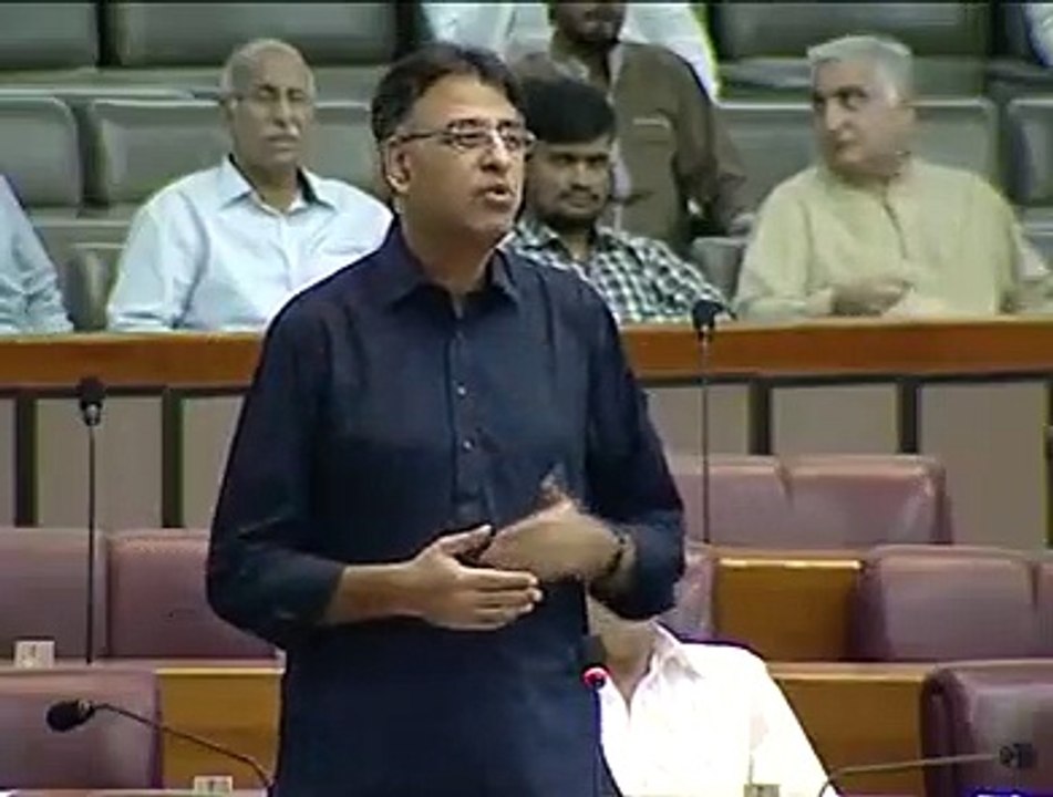 Asad Umar's Speech in National Assembly