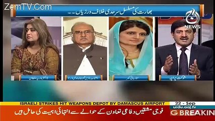 Rubaru – 22nd September 2017