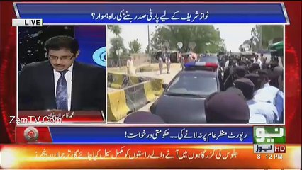 @ Q Ahmed Quraishi - 22nd September 2017