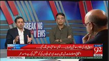 Breaking Views with Malick - 22nd September 2017