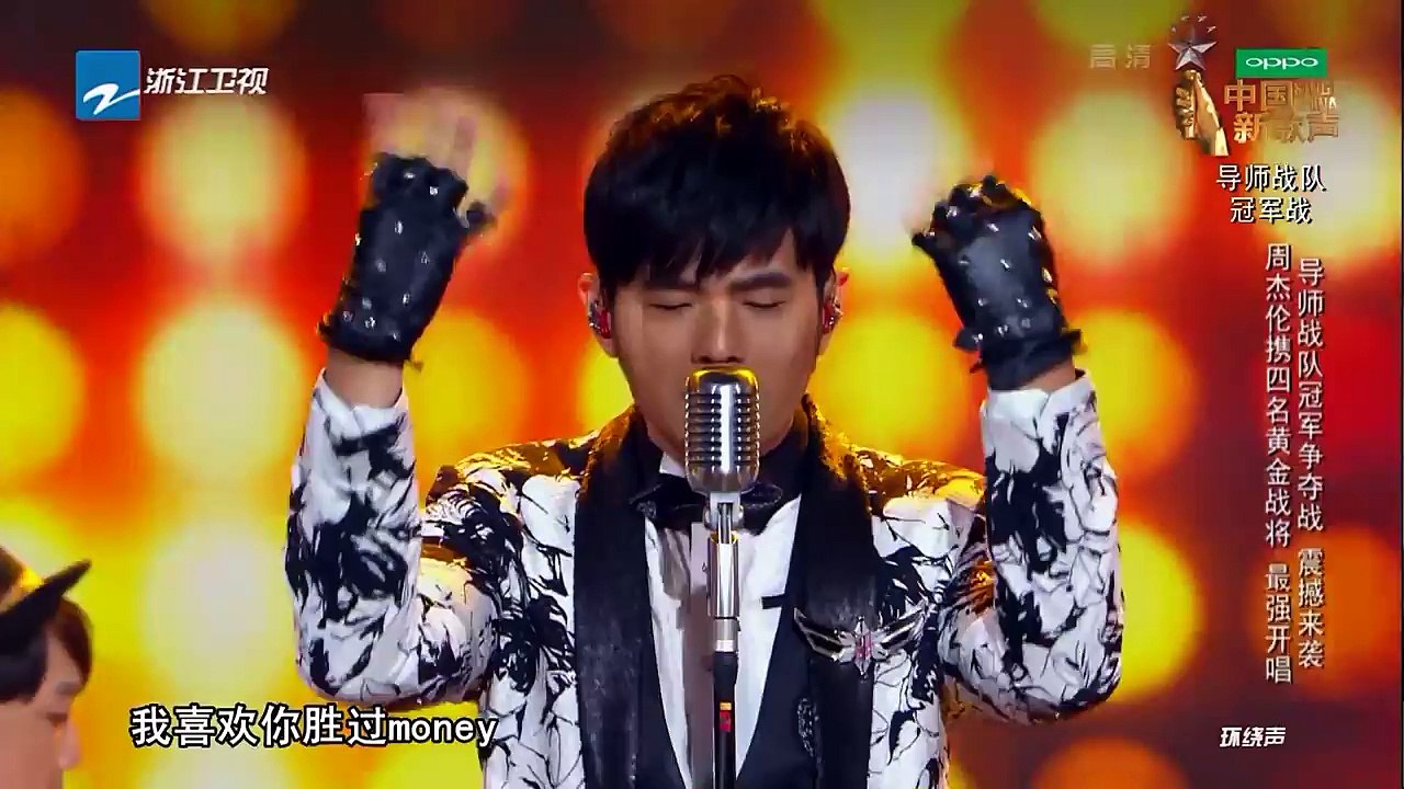 【选手CUT】周杰伦战队《水手很忙+牛仔怕水》《中国新歌声2》第11期 SING!CHINA S2 EP.11 20170922 [浙江卫视官方HD]