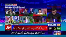 Bol News Headquarter – 22nd September 2017