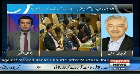 Center Stage With Rehman Azhar – 22nd September 2017