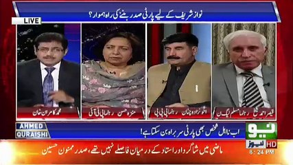 @ Q Ahmed Qureshi – 22nd September 2017
