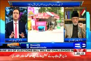 Tonight with Moeed Pirzada - 22nd September 2017