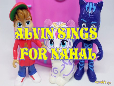 ALVIN SINGS FOR NAHAL ALVIN & CHIPMUNKS CATBOY TOYS PLAY , SHIMMER & SHINE , PJ MASKS
