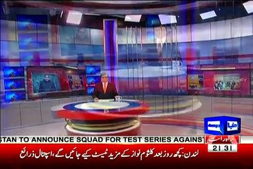 Dunya Kamran Khan Kay Sath - 22nd September 2017 Part-1
