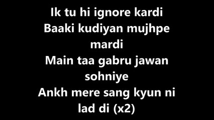 AAJA NA FERRARI MEIN Lyrics – Armaan Malik, Amaal Mallik