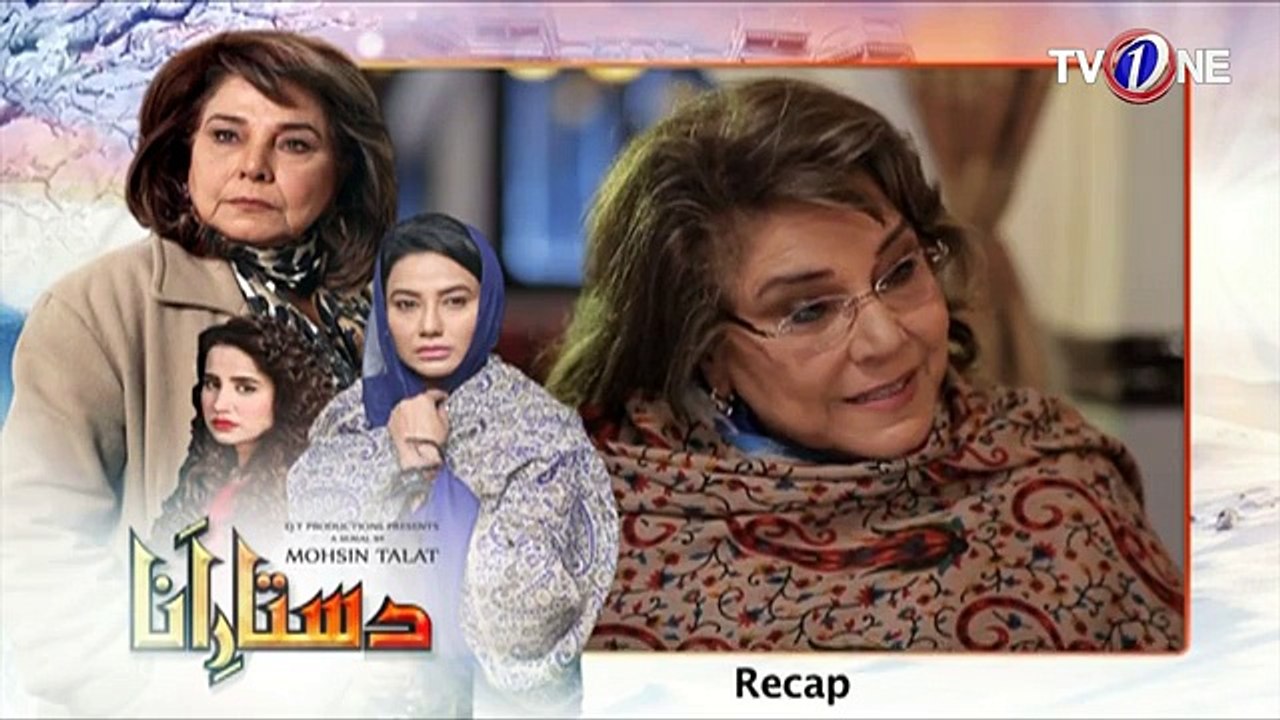 Dastaar e Anaa  Episode 23