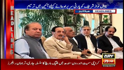 Headlines 2200 22nd September 2017