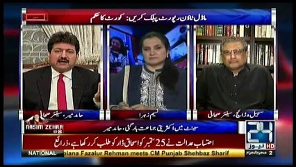 Nasim Zehra @ 8 - 22nd September 2017
