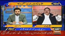 Nawaz Shareef Kay Dil Main Wohi Agenda Hai Jo Iraq Ki Fouj Ko Tornay Kay Liye Bana Tha-Sheikh Rasheed