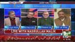 Live With Nasrullah Malik - 22nd September 2017