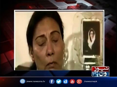 BenazirBhutto Nay Shahadat Say Chand Roz Qabal #DrShahidMasood Ko Kya Likh Kya Diya Tha...