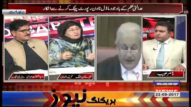 Debate With Nasir – 22nd September 2017