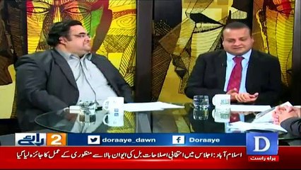 Doraaye on Dawn News - 22nd September 2017