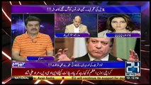 Khara Sach Luqman Kay Sath - 22nd September 2017