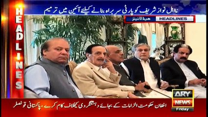 Headlines 2300 22nd September 2017