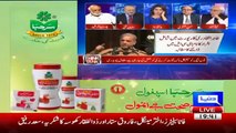 PMLN's supporter Salman Ghani bashes Shehbaz Sharif over Model Town incident report issue